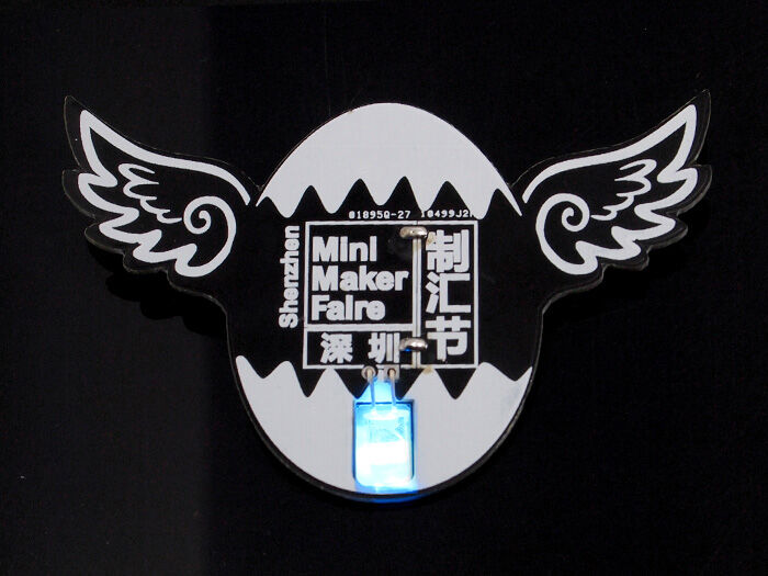 Shenzhen Mini Maker Faire Badge