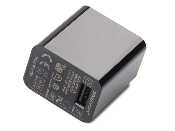 USB Power Adapter - European