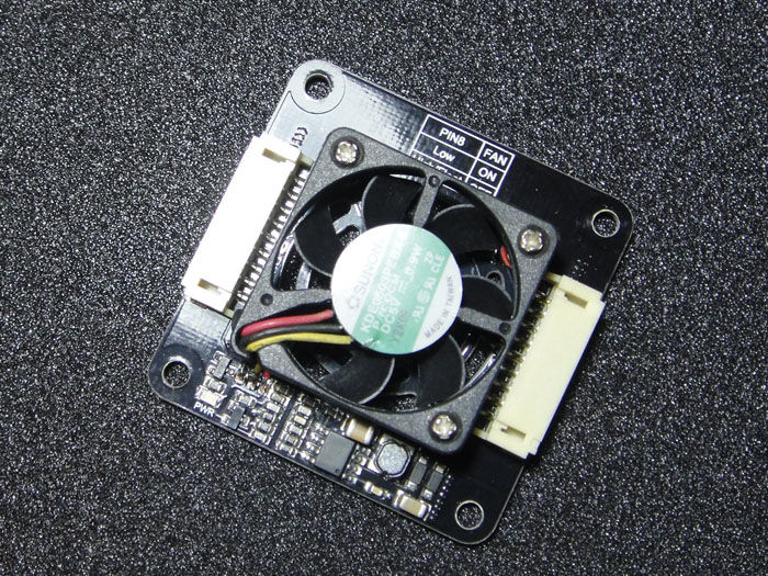 GDD-FAN1(Fan for Gicren high-power device)